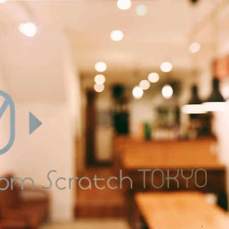 Fromscratch Tokyo Hotel Eksteriør billede